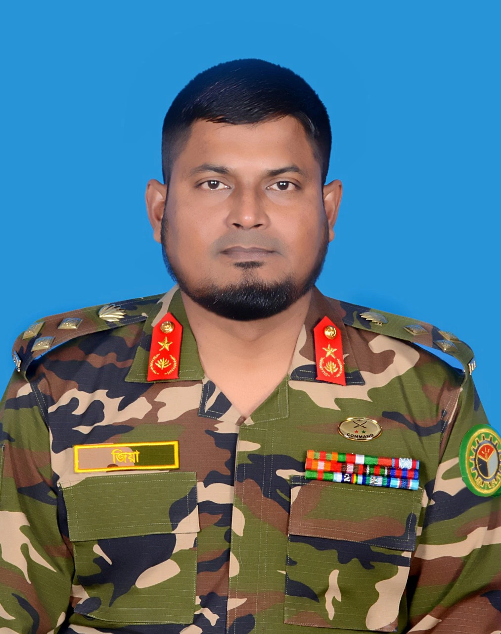 Zia-ul-Azim